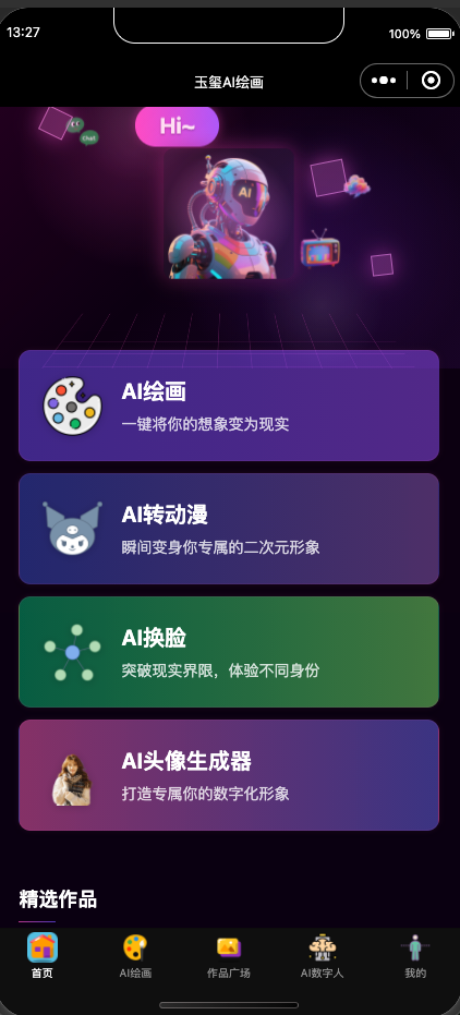 2025053003403187