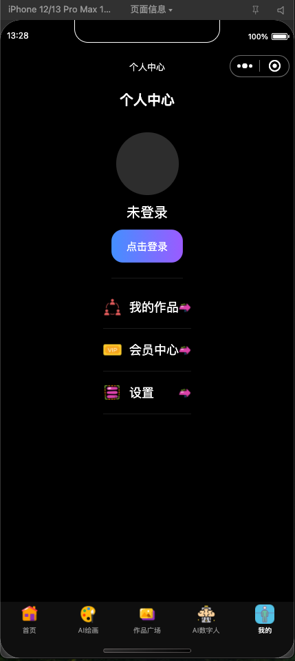 2025053003403315
