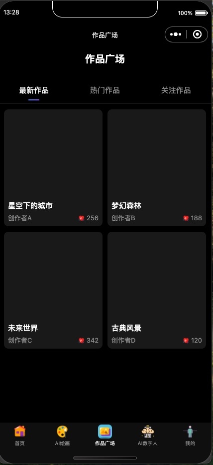 2025053003403661
