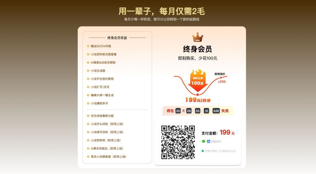 这个方向可以说是目前AI搞钱最容易的了
