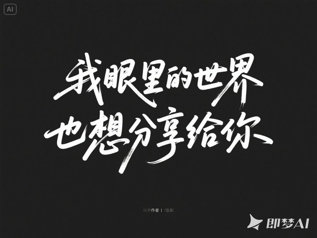 独立开发前线周刊第2期：张一鸣产品定律
