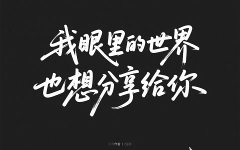2025年最值得尝试的10个赚钱副业项目