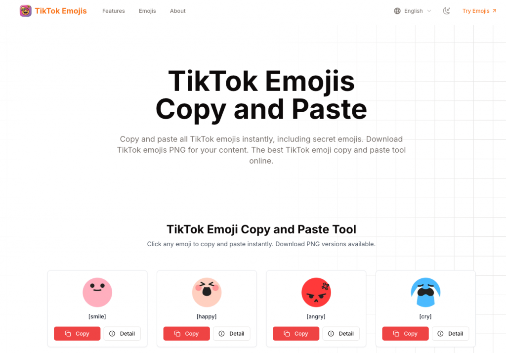 TikTok Emojis 一个在线浏览、复制和下载 TikTok 隐藏表情的免费工具