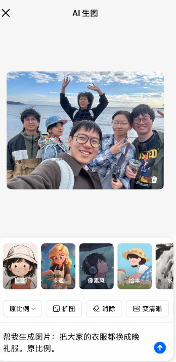 独立开发前线周刊第2期：张一鸣产品定律