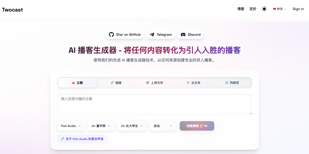 独立开发前线周刊第3期：越创造越自由