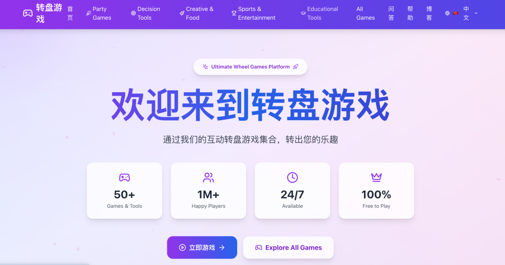 独立开发前线周刊第3期：越创造越自由