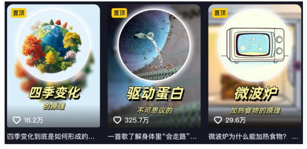 独立开发前线周刊第3期：越创造越自由