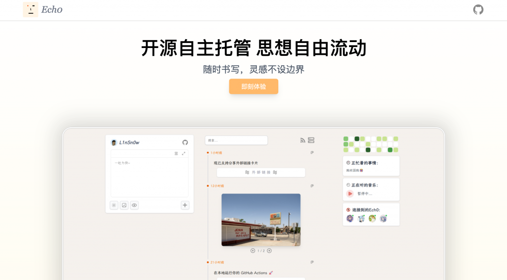 独立开发前线周刊第4期：默默耕耘，静待收获