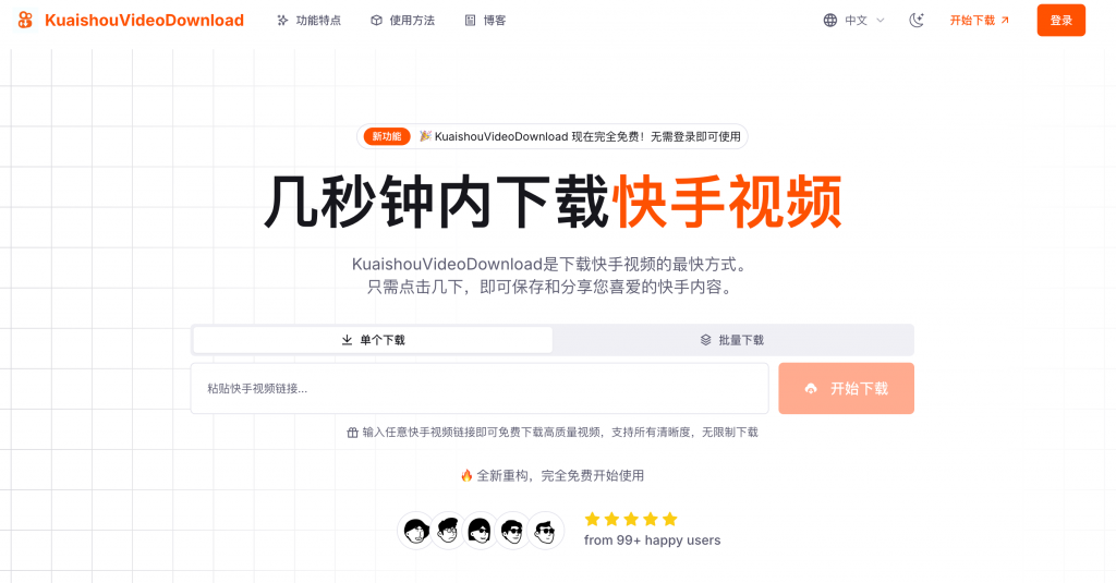 独立开发前线周刊第4期：默默耕耘，静待收获