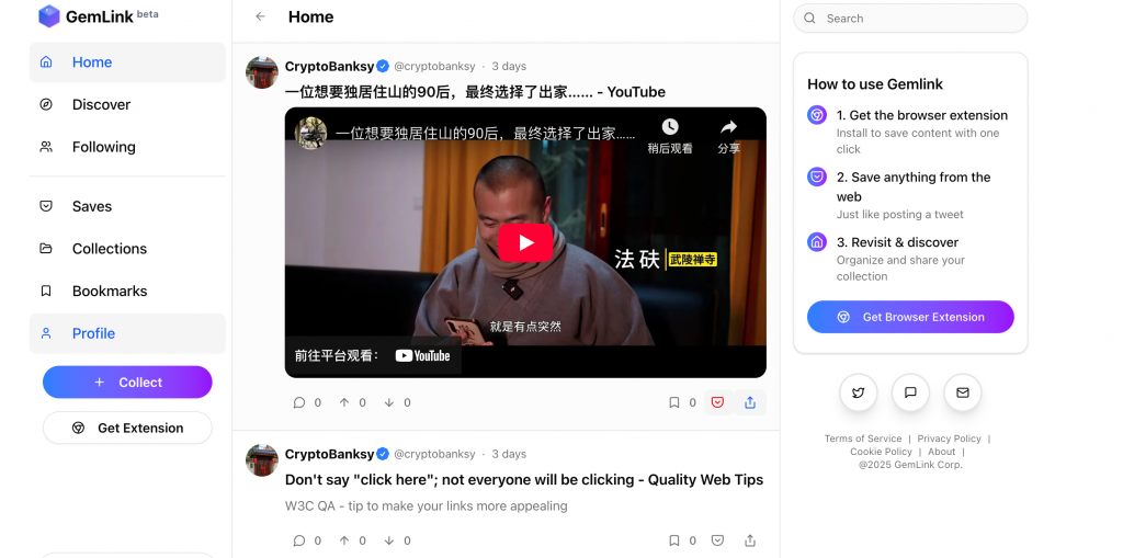 独立开发前线周刊第4期：默默耕耘，静待收获